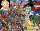 【VIPRPG】 クリスマス奉仕ミッション　追加ステージ