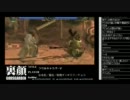 裏・顔TV! スパ4～ソウルキャリバーⅤ なるお・猫舌・板ザン・チョコ 3/6