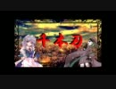 【千本刃】千本桜＆ナイト・オブ・ナイツ【VOCALOID＆東方】