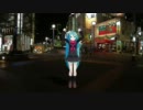 【テスト】MMDをダウンロードしたので触ってみた。