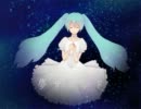 【初音ミク】夢サウンド【ぷち修正版】