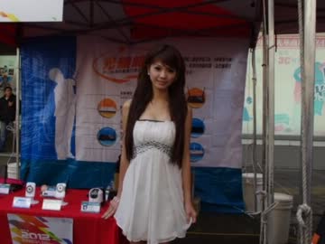 台湾に行ってきた1