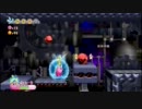 星のカービィWiiを実況してみた エクストラ編 6-2,3前