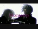 【薄桜鬼】　M o m e n t s　【山南MAD】