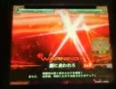 【LoVRe2】[2]拡散不死VSラグナろく