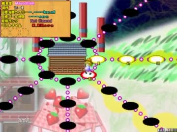 【ゆっくり実況】でんじゃらす☆すわこちゃんを実況プレイ3