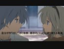 【ニコラップ】好きです【アロエ】