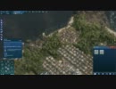 【ANNO2070】のんびりてけとに字幕プレイその4