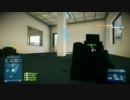 【BF3 PC版】新兵が戦場でオロオロする実況【No.15 その2】