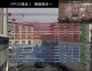【CoD:MW3】底辺Aim力の二人が実況プレイ part2
