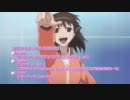 輪廻のラグランジェ Blu-ray 1巻 CM