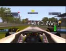 F1 2011 ランク戦シーズン4 【F3B】 第２戦 イタリアＧＰ　かめちゃん視点