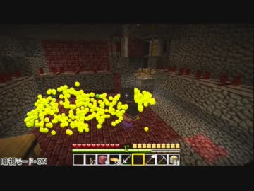 【Minecraft】まったりクラフター生活 ～１１日目～【ゆっくり実況】