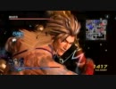 無双OROCHI2　難易度修羅を張遼と仲間達でプレイ　part10　前編