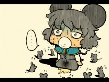 星ちゃんとワオステキ　～別れ編～