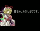 【Minecraft】ボーダー商事が不動産業を始めたようです part7