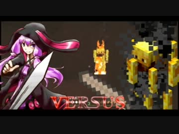 【Minecraft】考古学INマインクラフト part7後編【結月ゆかり】