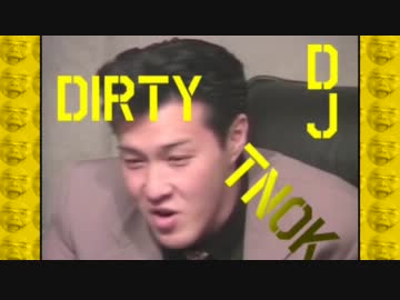 N,Ah-!N,Ah-! vs Gollahhhh!! battle