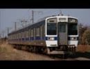 415系ブロワー起動音(発車メロディ被り)