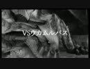 MHP3を気が済むまで遊びつくす動画　その２６