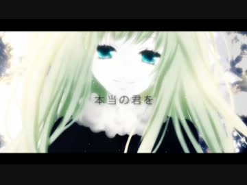 【SterCrew】心を込めて歌わせていただきました【Aru】