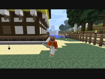 ０から作る金閣寺－実況マインクラフトPart21