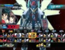 EXVS家庭用　アーケード普通にプレイ