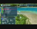 PSPO2i　インフィニティグランプリ　ステージ1