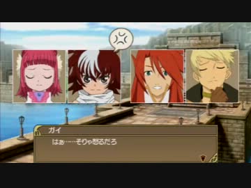 人気の テイルズ無双 動画 8本 ニコニコ動画