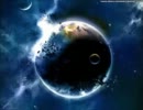 Blue Meteorite