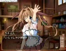 ブラウン通り三番目を本気でプレイpart3