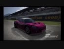 GT4 チューニングカー選手権 第2戦