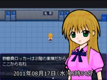 ポジティブシンキング2011
