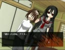 他人の作った「奥様は惨殺少女」を実況してみた動画をUPした2