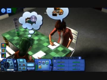 【シムズ3】ジュピター観察日記 6日目