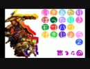 【MHP3】いきあたりばったり！ﾓﾝﾊﾝ劇場2 第14回