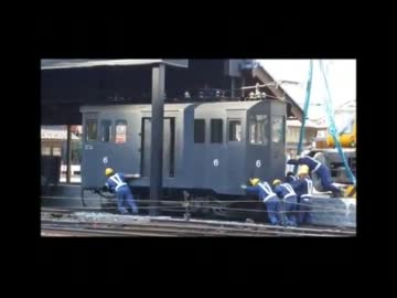 名（迷）列車で行こう　えちぜん鉄道編　第２回