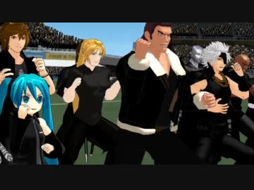 【第8回MMD杯本選】カマテMMD -Ka Mate-