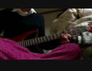 THE BACK HORN サニー　ベース　弾いてみた