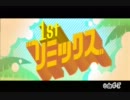 【母娘】みんなのリズム天国初見プレイ　2杯目【雑談】