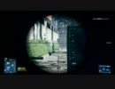 【BF3】　必勝☆産廃マニュアルEx12　史上最大の壁　【実況プレイ】