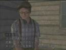 [Wii] ネクロネシア その３