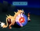 【実況】 アンリミテッド：サガ ジュディ編 43