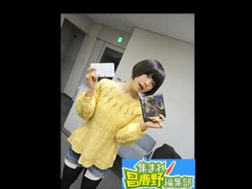 昌鹿野#305 20120129