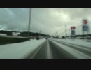 冬の日本海 国道7号完全走破！(2)