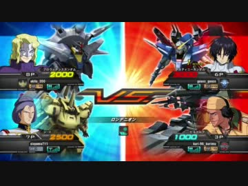 【EXVS】対戦動画 part58【ジ・O】