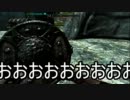 【Skyrim】華麗なる暗殺者を目指す　シ殺目【ゆっくり実況】