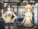 【シュクレ】しまりが悪い＞＜【実況プレイ】ぱーと３後半