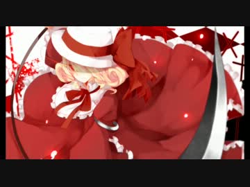 東方ヴォーカル「しかたないじゃない」