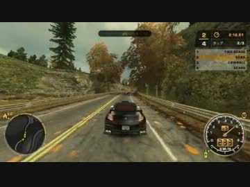 [TAS]NFS;MW #10 前編